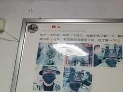 -大叔家福鼎小吃(十全街店)