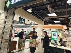 -北京华联购物中心(同成街店)