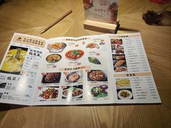 -蜀锦堂·川味现炒(襄阳武商汇店)