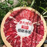 快乐的标配、火锅和姐妹👭