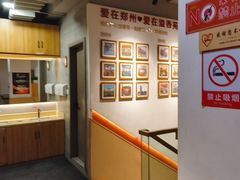 -溢香苑瓦罐(优胜北路店)