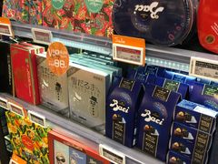 -Olé精品超市(北京合生汇店)
