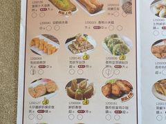 -香江中餐厅·招牌鱼生·老广味道(长隆香江酒店)