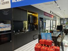 -红星美凯龙(北京北四环店)