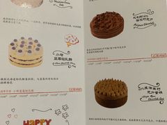 -匠造烘焙(联洋店)