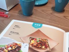 -晴季寿司(红旗街万达店)
