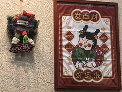 -曼谷食堂·泰国家庭料理