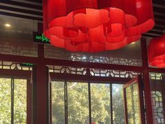 -五悦北平四季涮肉·烧烤(老商埠店)