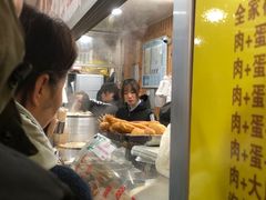 -温岭特色嵌糕(开元店)