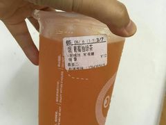 -CoCo都可(香港名都店)