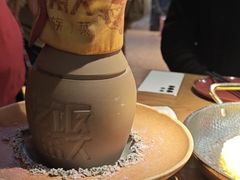 -吃饭皇帝大(长宁龙之梦店)