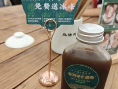 -老刘家永盛斋·传统泡馍(东关南街店)