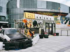 -大族广场Mall&More