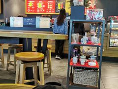 大堂-星巴克(长沙乐和城门店)