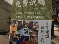 -茶油香·闽南菜(前埔店)