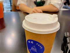 -塔顶·Cafe·日啡夜酒(北京路店)