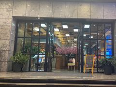 -香旮旯新家宴(三林店)