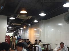 大堂-春和面馆(常德路店)