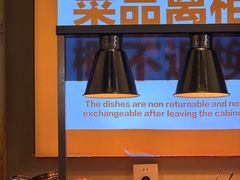 -哈哈碳都·牛肋条无限自助烤肉(宝龙店)