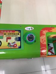 -莫莉幻想儿童乐园(武汉经开永旺店)