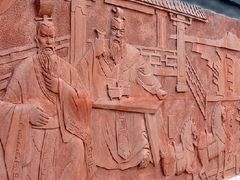 -合肥三国新城遗址公园