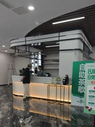 -重庆军科整形美容医院