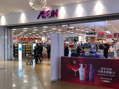 -永旺梦乐城国际商城(北清路店)