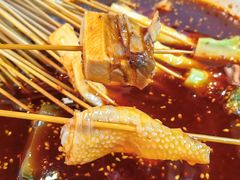 -古真记钵钵鸡(总店)