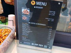 菜单-莫朗核桃饼(虹泉路店)