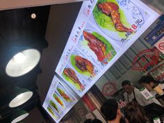-赵元章肉骨烧(山塘街店)