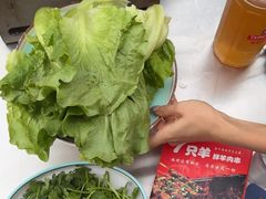 -古彭7只羊·徐州烧烤(旗舰店)