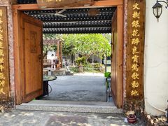 -麦园农庄·西江河鲜