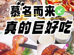 -美未居·老字号·地道顺德菜·桑拿鸡·鱼生(容桂店)