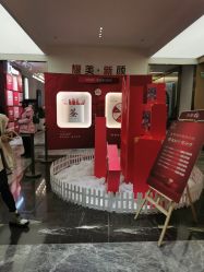 -Dr.U博士医疗美容医院