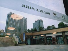 窗外风景-煲王粤菜餐厅(中侨中心店)