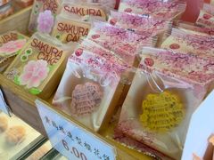 -矮子馅饼(大成路店)