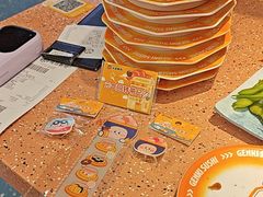 -元气寿司(东方宝泰店)