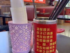 -银记肠粉店(中山一路店)