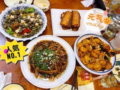 -西新饭店(城中店)