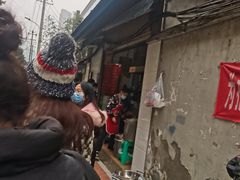 -蓉城西二道无名冒菜(西二道街店)