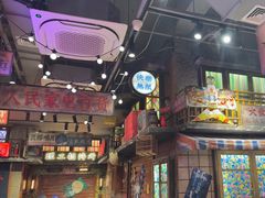 -萍姐火锅·公路夜市(南京新街口店)