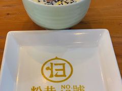 -粉巷13號陕菜馆