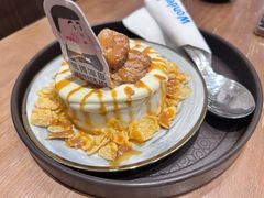 -WONDER ICE 萬得冰田(建設路总店)