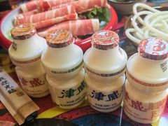 -弘烨 贵州酸汤 鱼火锅(东财店)