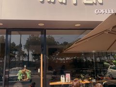 -HAPPEN(江川东路店)