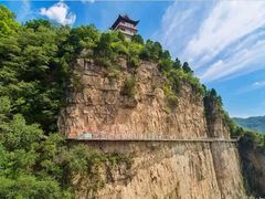 -云台山风景名胜区