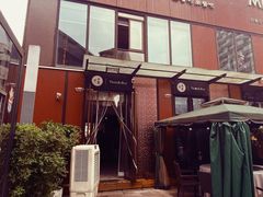 门面-卯火锅(人和协信店)