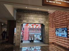 -唐山宴大唐州府精品中餐