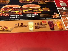 -汉堡王(南京砂之船店)