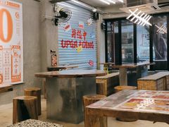-孖记茶档·热腾茶餐(江南西plus店)